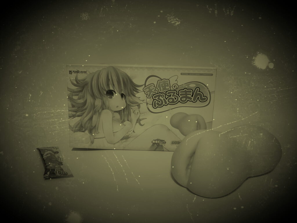不推薦 天使のぷるまん 的人