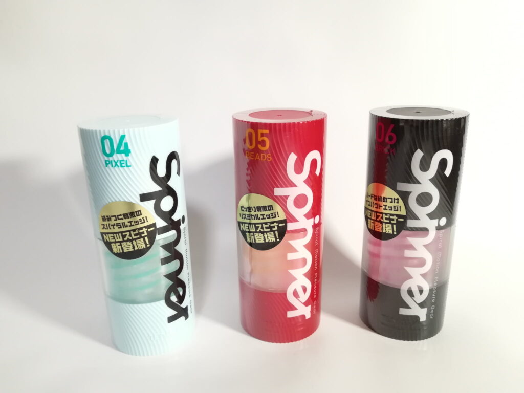TENGA Spinner(テンガスピナー）の４～６