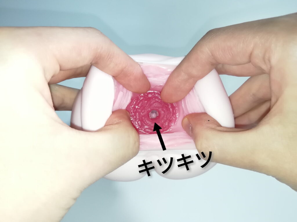 【純潔注意】EXTRA-VIRGIN處女宮的緊緻度