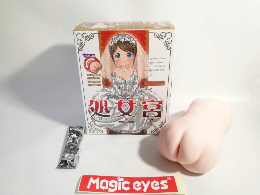 處女宮處女新娘蘿莉子自慰器的內部