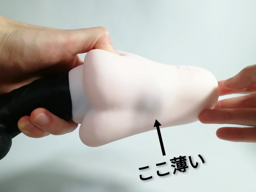 すじまんくぱぁ刹那的肉薄部分