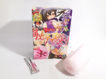 触手裏剣もっちりノーマル的內部