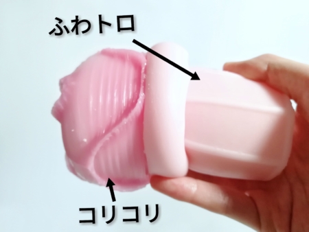 サキュ手裏剣VV 的硬度差異