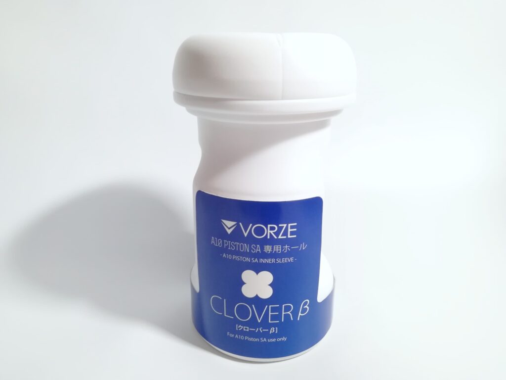 A10ピストンSA專用洞口Clover β