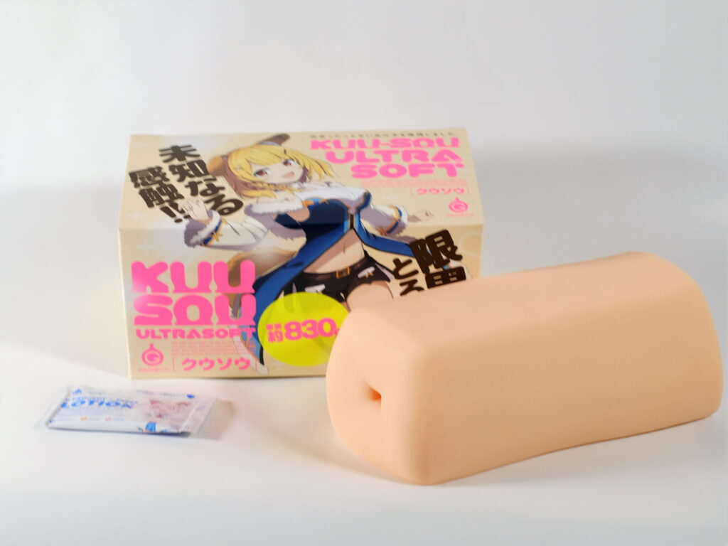 KUU-SOU CUBE ULTRASOFT 的內部