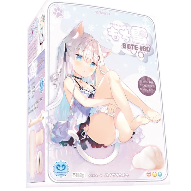 もち雪 BOTE IBO-ぼてイボ-
