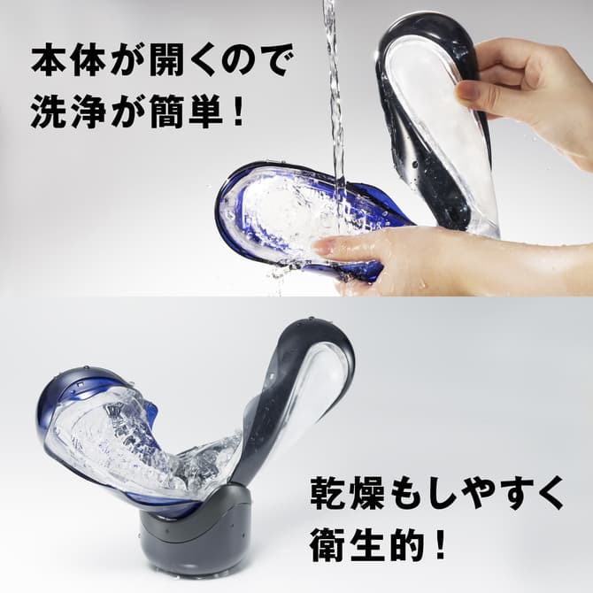 TENGA FLIP 360 [MIDNIGHT PURPLE/午夜紫] 的清洗方式