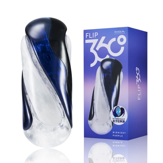 TENGA FLIP 360 [MIDNIGHT PURPLE/午夜紫]