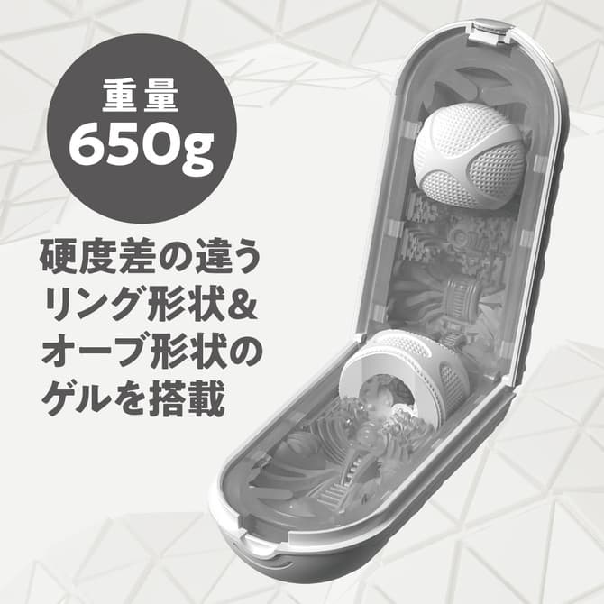 TENGA FLIP FLEXY　テンガ フリップ フレキシー的內部結構