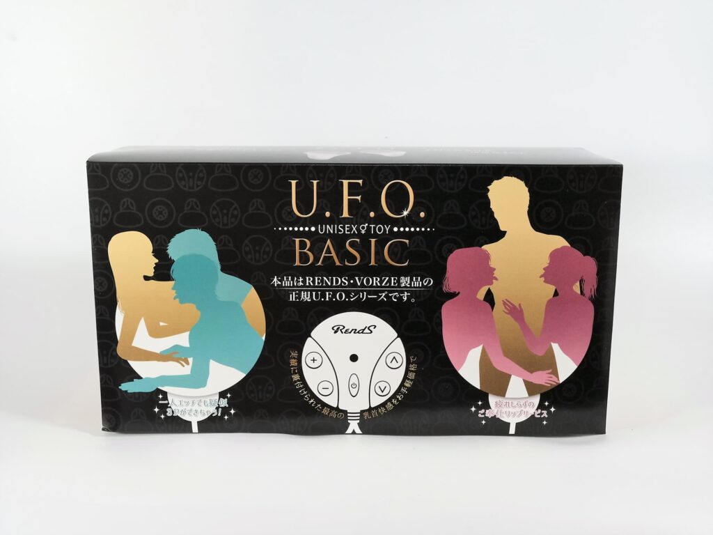 U.F.O. BASIC的包裝