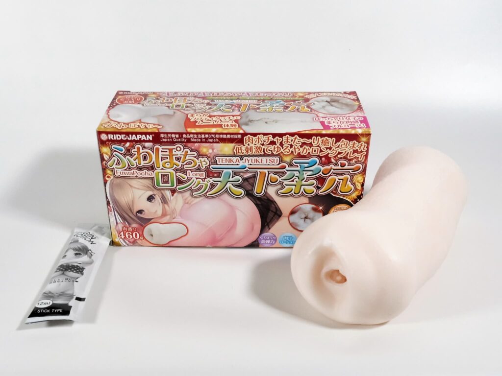 ふわぽちゃロング天下柔穴的內部