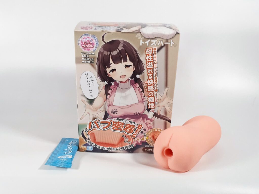 バブ密着BIG的內容物
