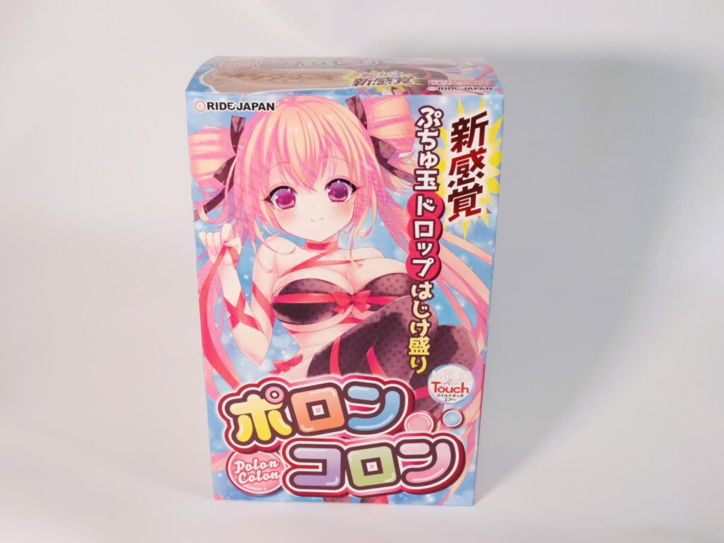 肉肉顆粒盛宴 的包裝