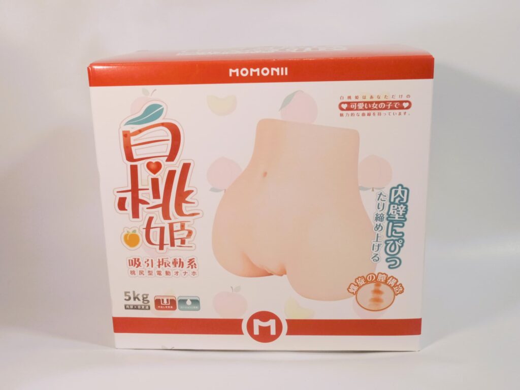 白桃姫的包裝