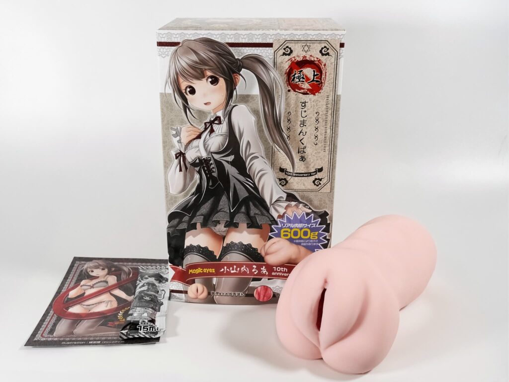 極上すじまんくぱぁろあ的內容物