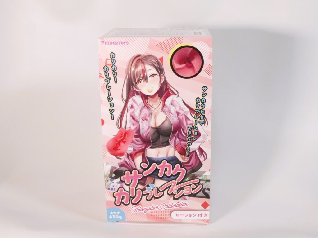 三角校準 的包裝