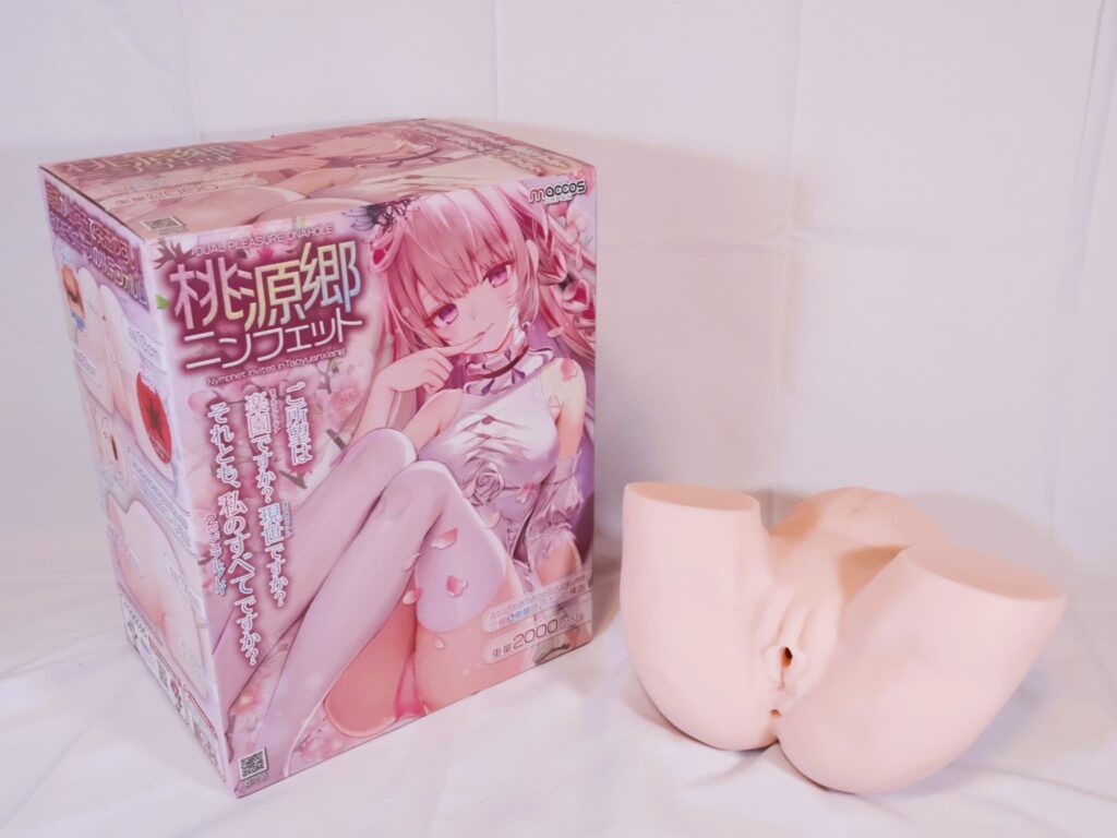 桃源郷ニンフェット的內容物