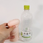 AV mini 迷你名器 水卜櫻的尺寸感