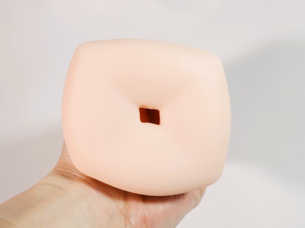 KUU-SOU ULTRA SOFT ZERO的入口