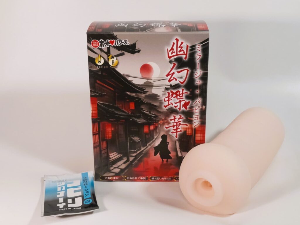 幽幻蝶華(ミラージュ・パピヨン)的內部