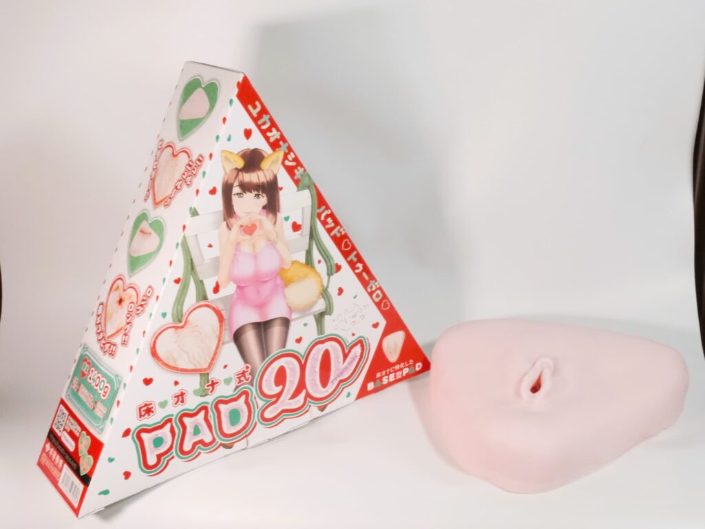 床オナ式PAD20的內容物