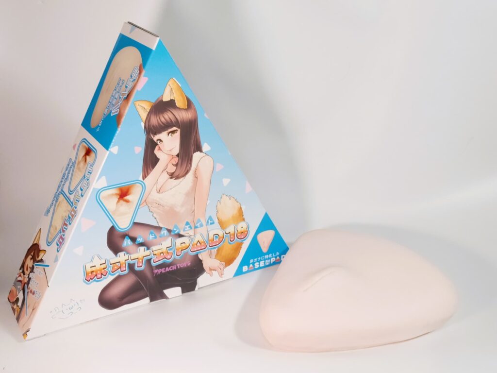 床オナ式PAD18 的內容物