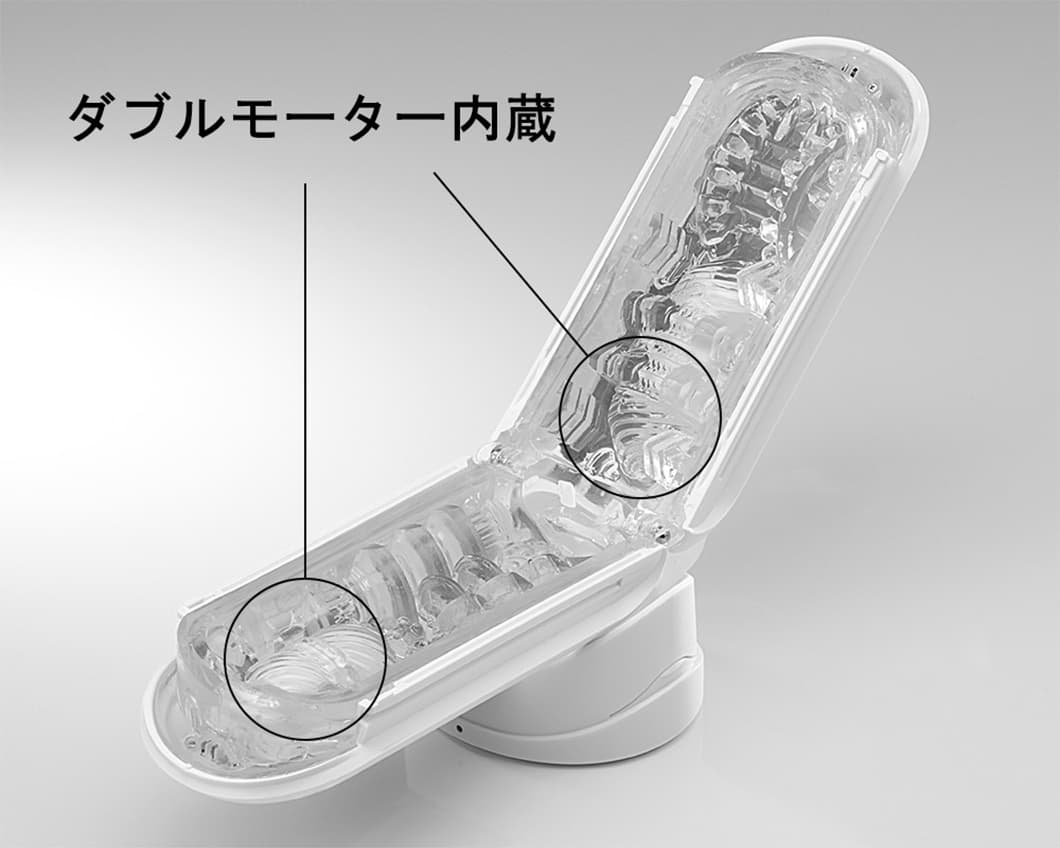 電動TENGAホワイト的震動器部分