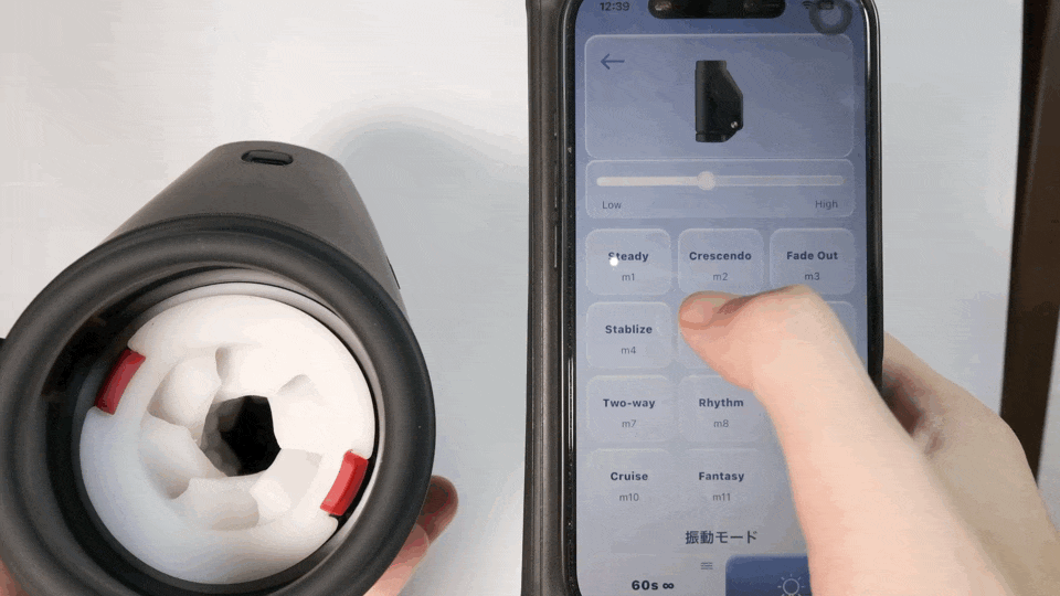 Shotty 手機遙控 迴旋伸縮 的 App 操作