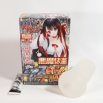 悪魔快楽カオスターンハード的內容物