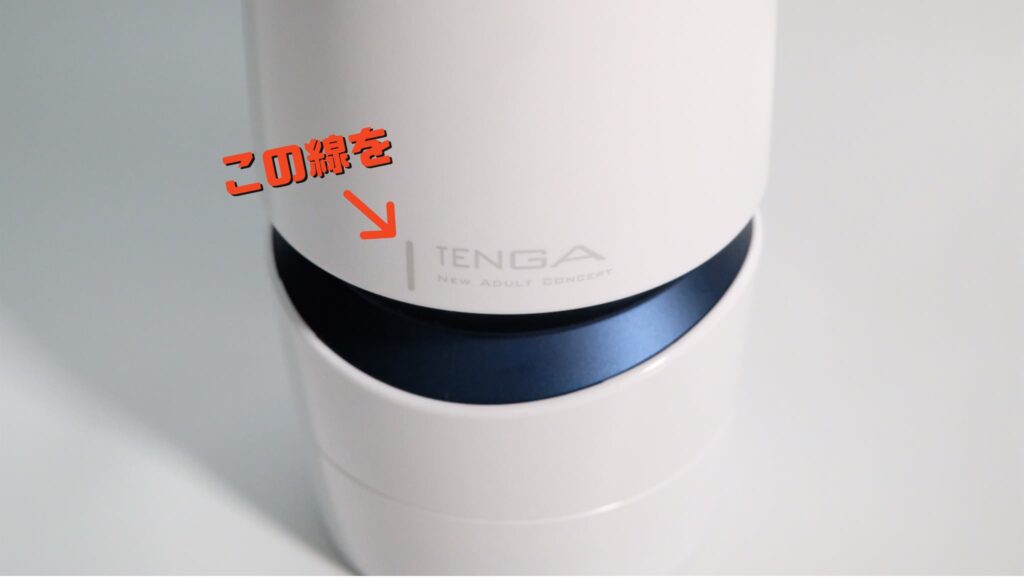 TENGA AERO的線條