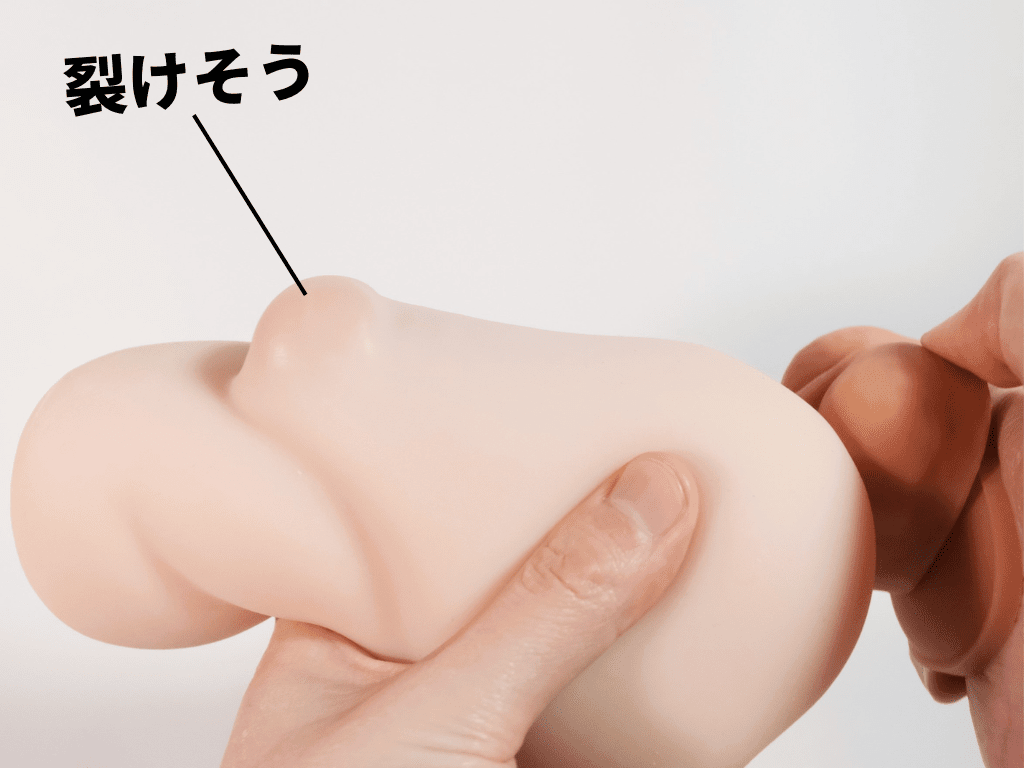リアル膣マンコ的後庭側軸心歪掉了