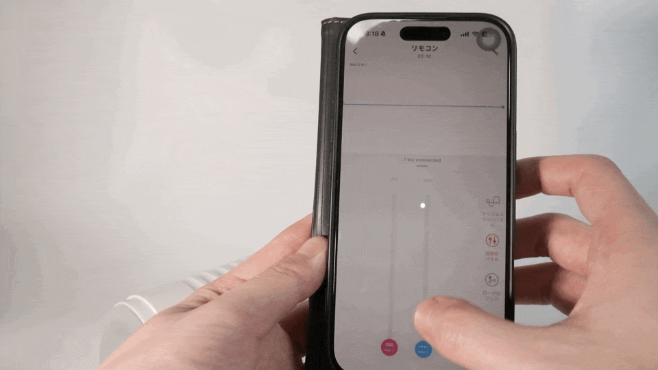 LOVENSE MAX2 的手機控制器