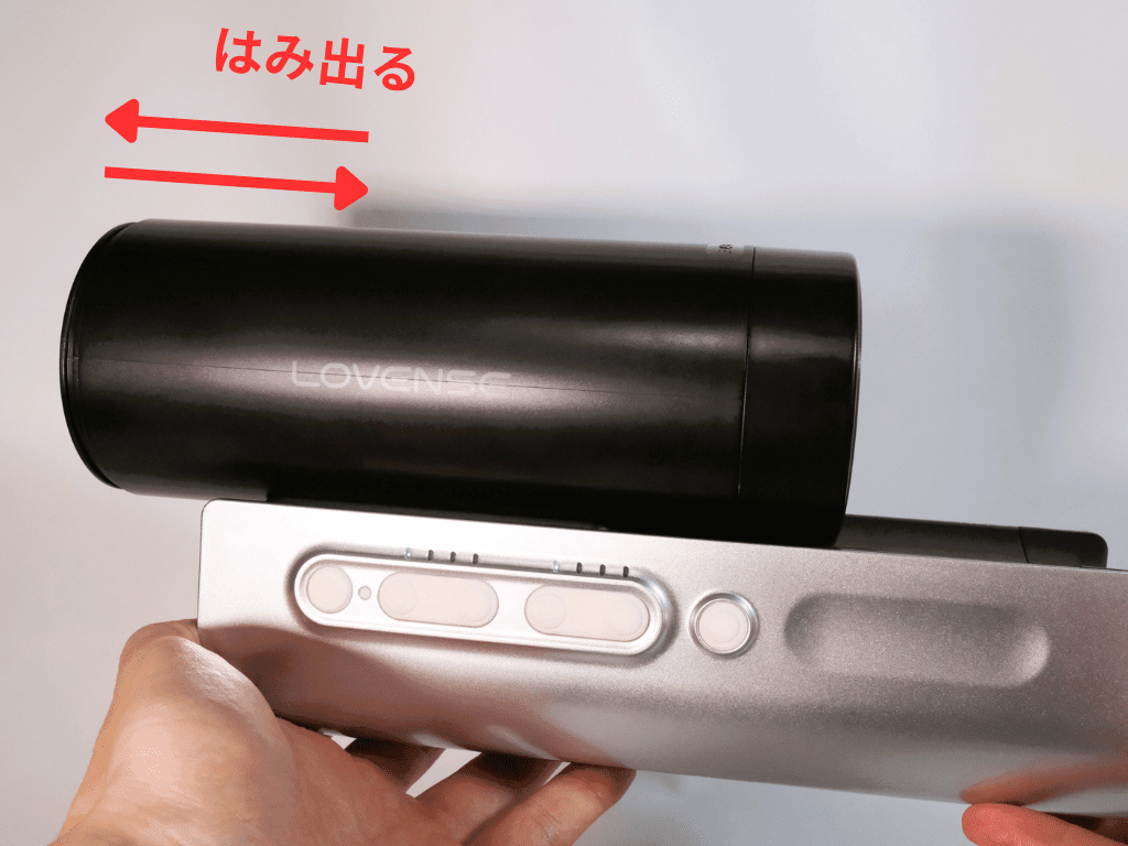 Solace Pro 的套環會從本體外露
