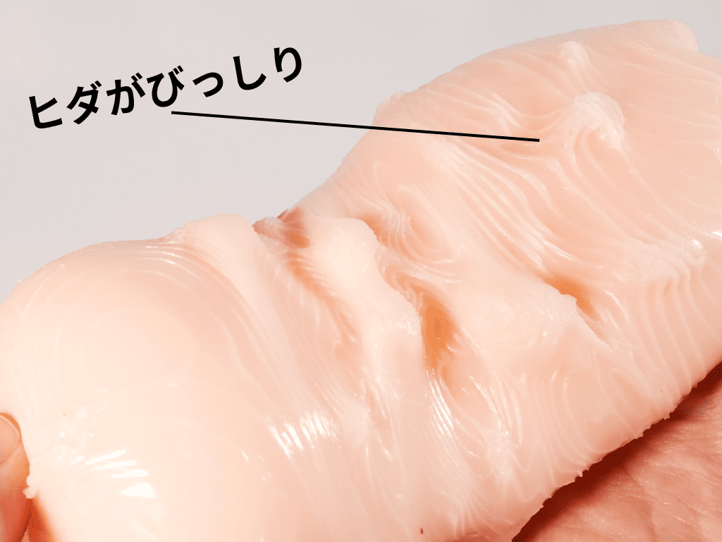 爆乳派對NTR THE HOLE ARIKA皺褶滿滿