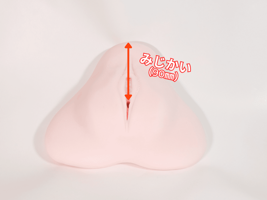 床オナ式　渚いくののLOVE PAD 內部長度很短