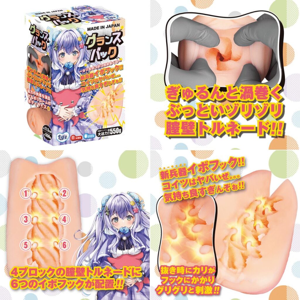 回顧瞬間圖片整理