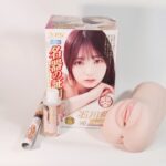 名器の証明ファイル No.015 石川澪的內部
