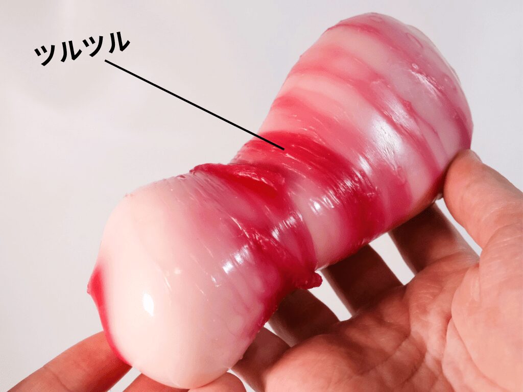 AV mini 迷你名器 美園和花的顆粒表面很滑
