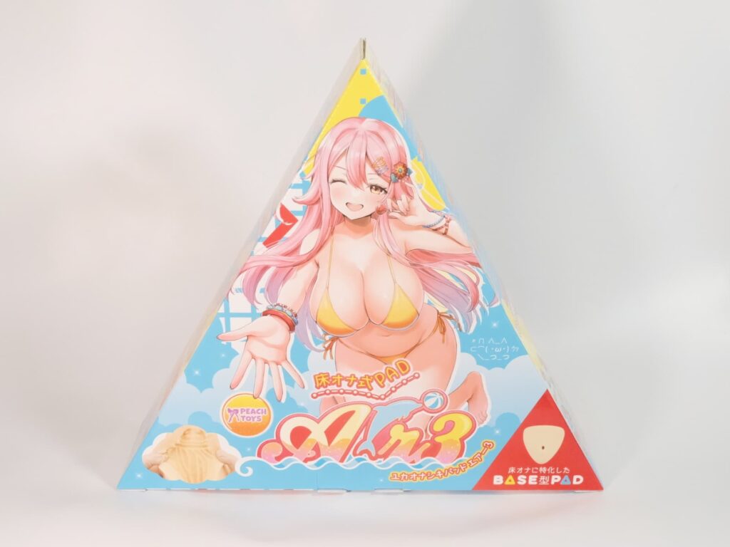 床壓式名器PAD Air3的包裝