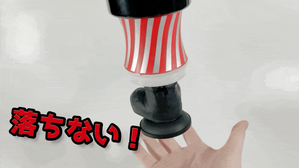 VACUUM GYRO ROLLER 迴炫控的真空吸力