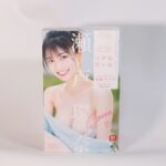 Real Girl 瀨戶環奈這款電動飛機杯