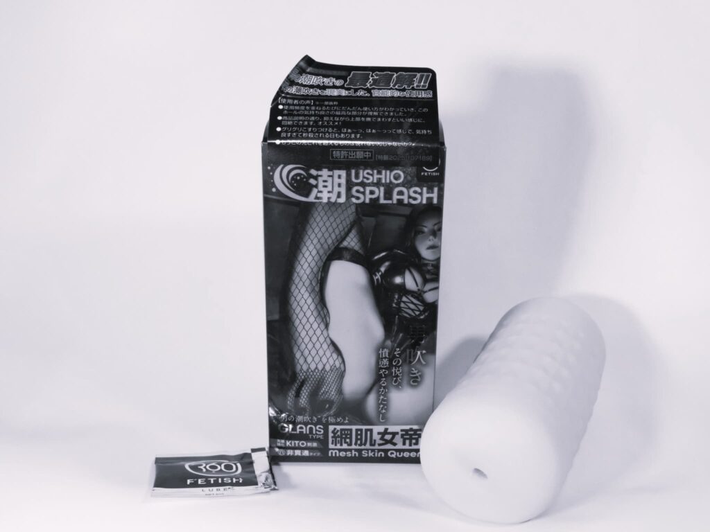 不推薦 360° FETISH 潮吹SPLASH 網肌女帝 的人