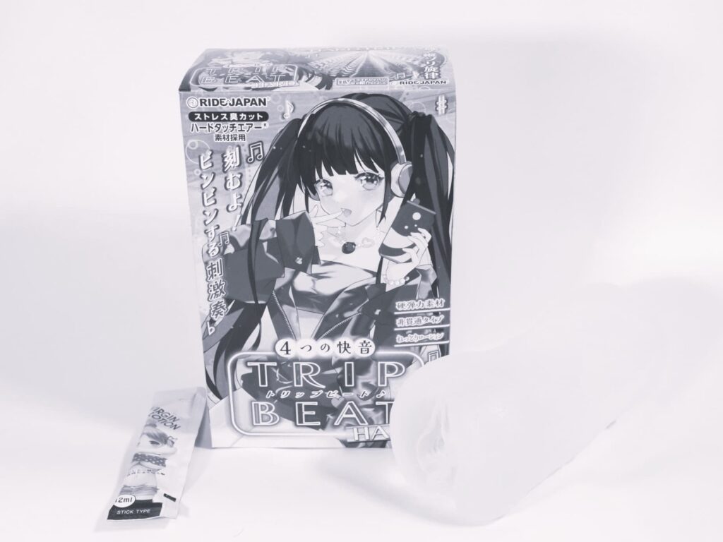 不推薦トリップビートHARD的人