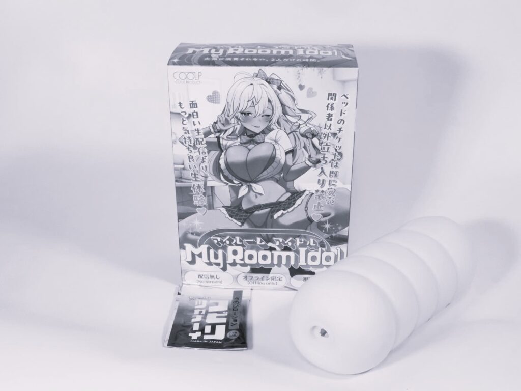 不推薦 My Room Idol 的人