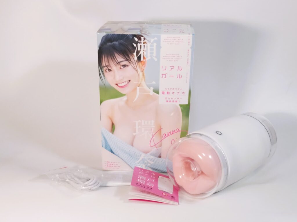 Real Girl 瀨戶環奈 的內部