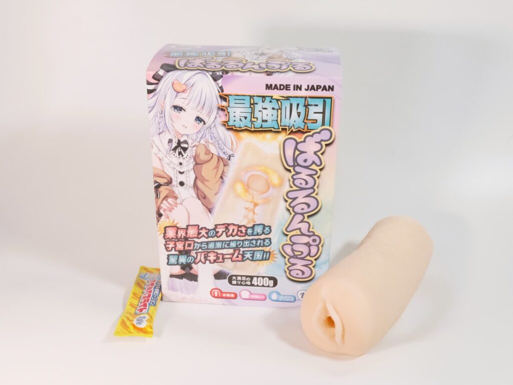 最強吸引 Barurunpuru的內部