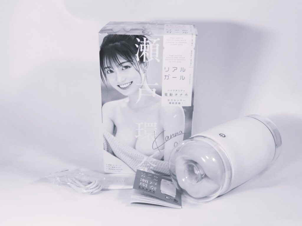 不推薦 Real Girl 瀨戶環奈 的人