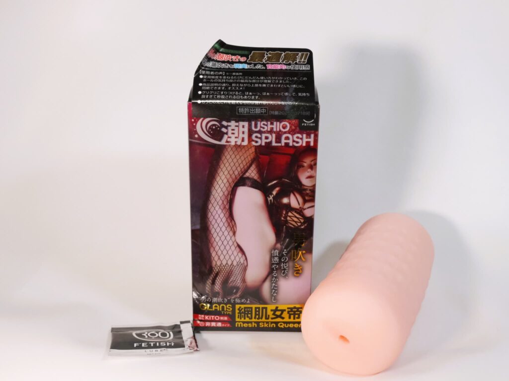 360° FETISH 潮吹SPLASH 網肌女帝的內容物