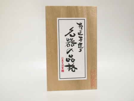名器の品格　下付き 的包裝
