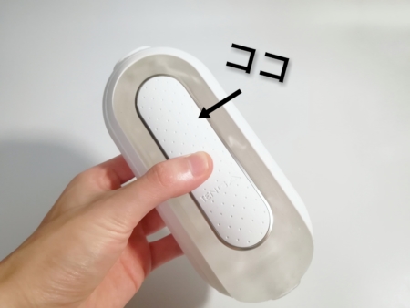 TENGA FLIP 0 ZERO Electronic Vibration 細緻白的ブレイシングパッド